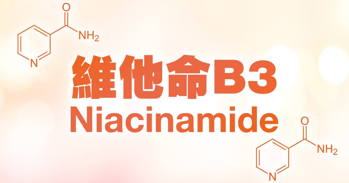 na15 vitamind+b3