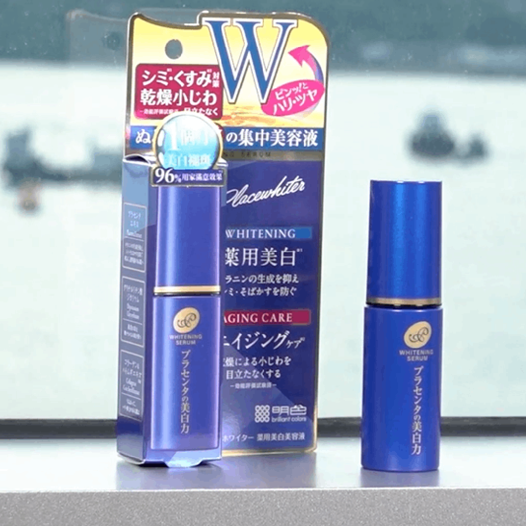 明色美白抗皺W精華 媲美皮秒級打斑